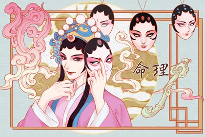 新婴儿取名免费|美腾起名|取名吉日查询|中华起名大全|线上取名