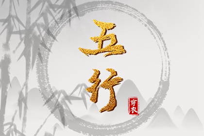 今天农历多少_农历万年历_农历宜忌查询_今天农历几号了_农历时间显示