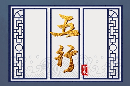 农历今天是什么日子 农历查询 今日几九 今天是农历几号