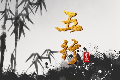 万年历黄道吉日查询_万年历查询表_万年历老黄历表查询_黄历万年历_电子万年历