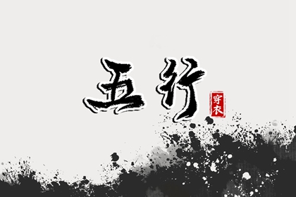 明天农历|农历黄道吉日|农历2026年日历表|农历时间