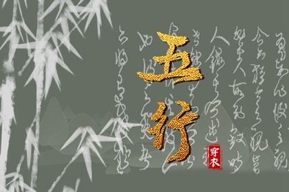 通用万年历 万年历宜出行 日历万年历 日万年历查询 万年历日历表 万年历 老黄历