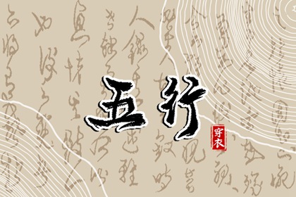 择吉皇历|老皇历黄道吉日|择吉老皇历