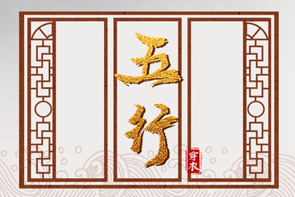 择吉日历_日历查询表_日历2026年日历表
