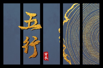 今日万年历查询 万年历老黄历日历查询 农历黄历万年历