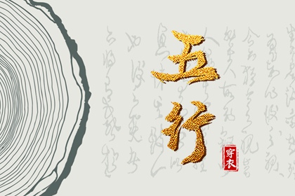 皇历2026,老皇历黄道吉日,皇历黄道吉日